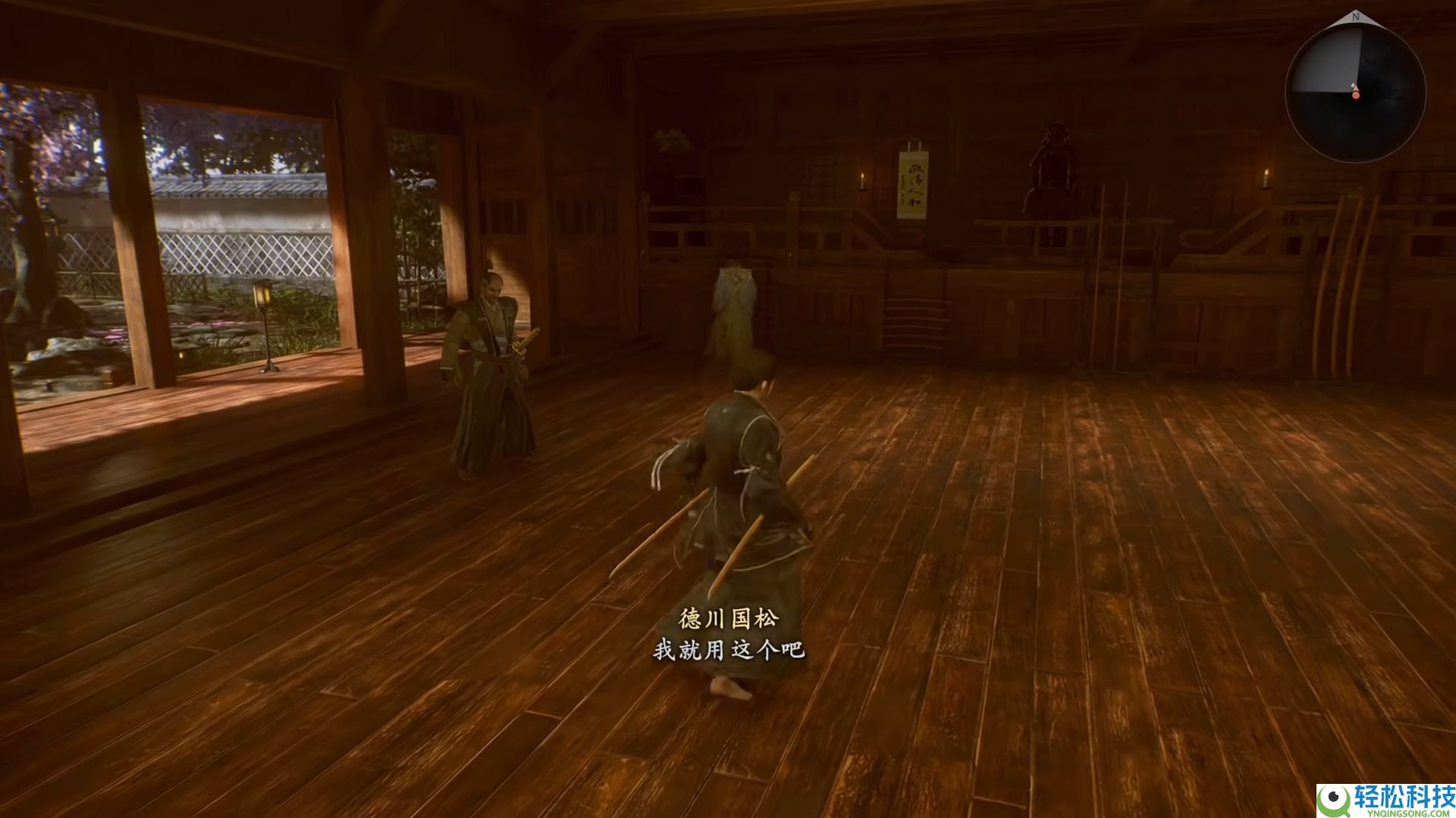 华硕B850主板遣散阴郁 玩转开年大作《仁王3》