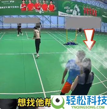 千万别好意帮这个忙,著名掌管人发声：同伙险遭借热门充话费欺骗