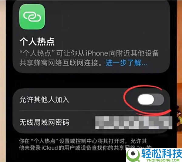 千万别好意帮这个忙,著名掌管人发声：同伙险遭借热门充话费欺骗
