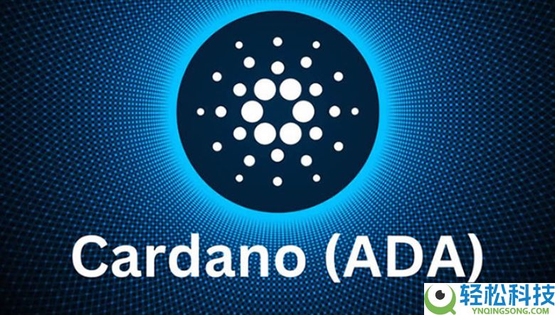 卡尔达诺 (ADA) 币价格为何下跌?未来如何?原理及生态系统挑战介绍