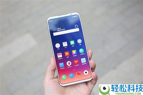 内存价钱暴涨,第一个撑不住的手机品牌呈现:魅族公布暂停手机新品研发