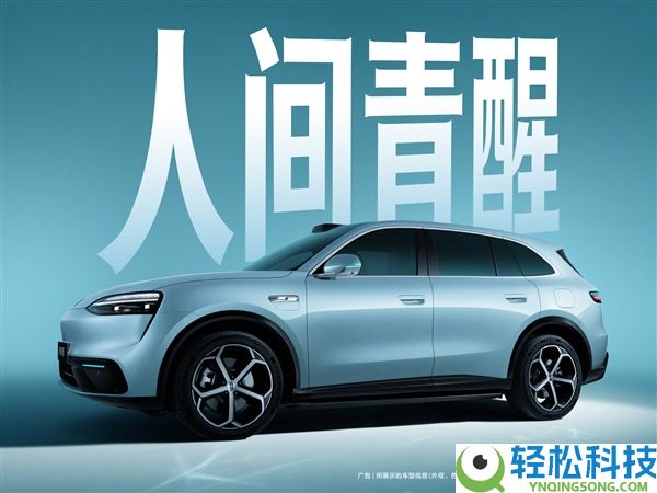 鸿蒙智行开年爆款 问界M6七种配色全地下：谐音梗成心思