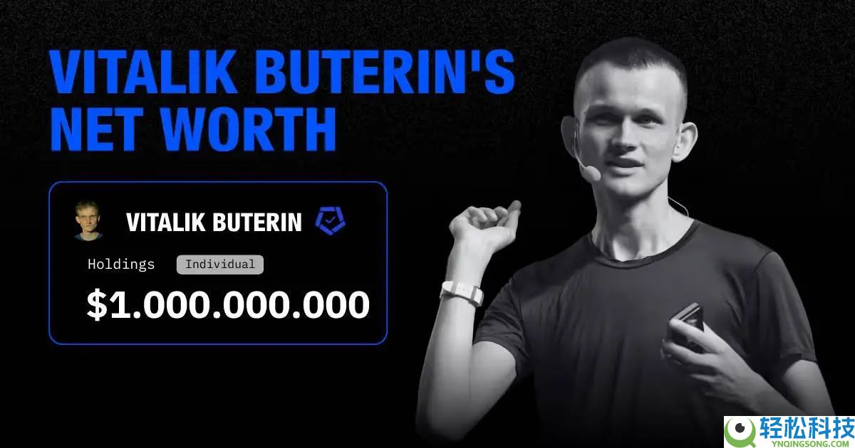 最新加密财富排行榜：谁才是加密世界的顶级玩家？