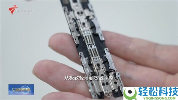 就是一整块屏,广东新闻联播提早展现OPPO Find N6：微距展现肉眼几近看不到折痕