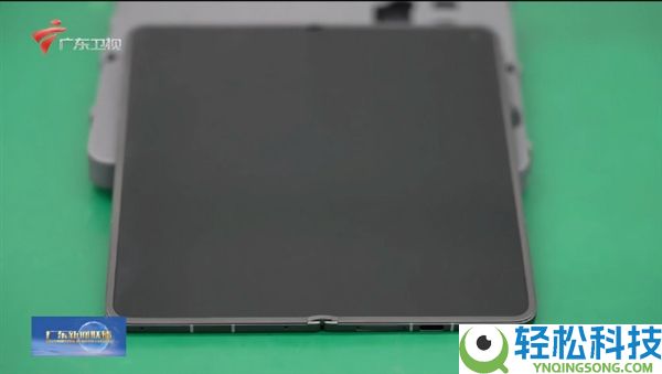 就是一整块屏,广东新闻联播提早展现OPPO Find N6：微距展现肉眼几近看不到折痕