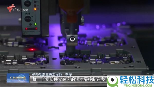 就是一整块屏,广东新闻联播提早展现OPPO Find N6：微距展现肉眼几近看不到折痕