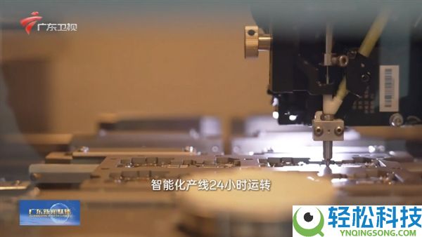 就是一整块屏,广东新闻联播提早展现OPPO Find N6：微距展现肉眼几近看不到折痕