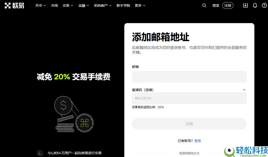 比特币新手适合用的钱包有哪些?六款最常用的数字货币钱包介绍