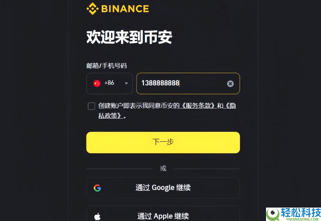 比特币新手适合用的钱包有哪些?六款最常用的数字货币钱包介绍