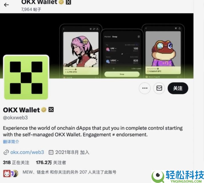 比特币新手适合用的钱包有哪些?六款最常用的数字货币钱包介绍