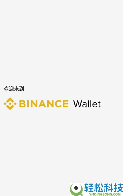 比特币新手适合用的钱包有哪些?六款最常用的数字货币钱包介绍