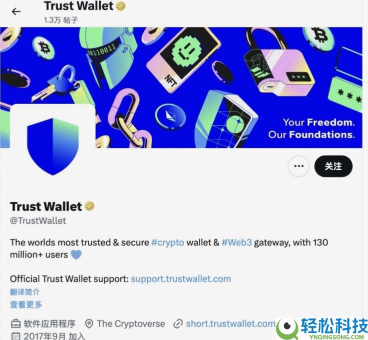 比特币新手适合用的钱包有哪些?六款最常用的数字货币钱包介绍