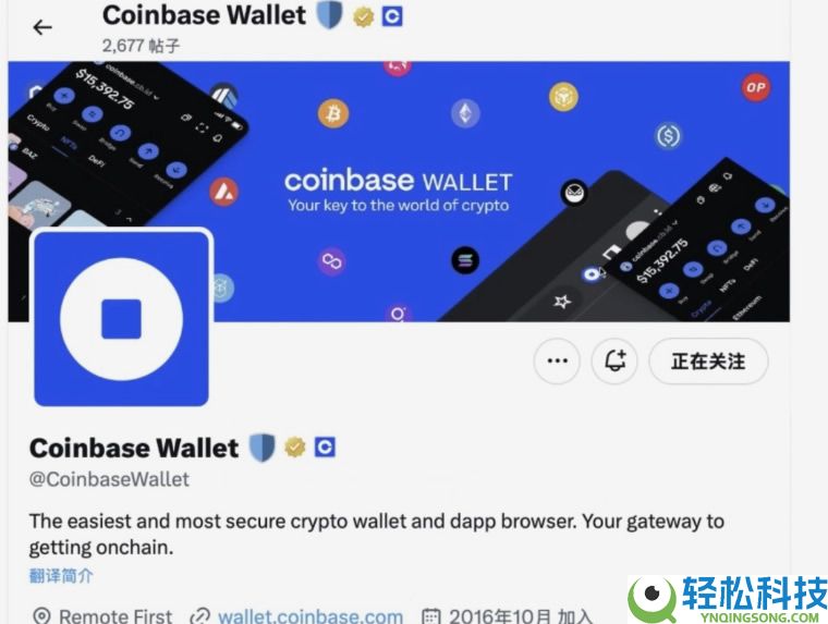 比特币新手适合用的钱包有哪些?六款最常用的数字货币钱包介绍