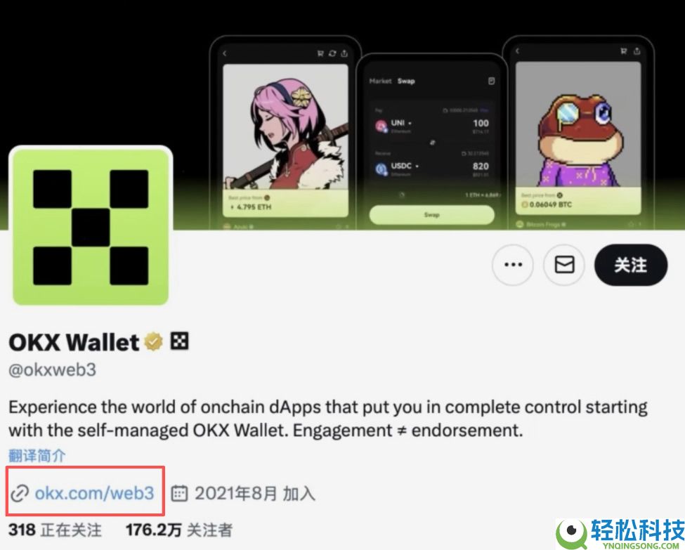 比特币新手适合用的钱包有哪些?六款最常用的数字货币钱包介绍
