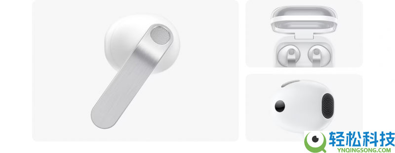 佩带音质降噪全晋级：一文带你认识三星Galaxy Buds4系列