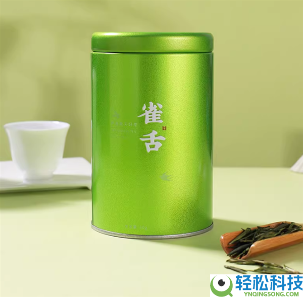 徽六雀舌绿茶清仓大促 50克到手31元