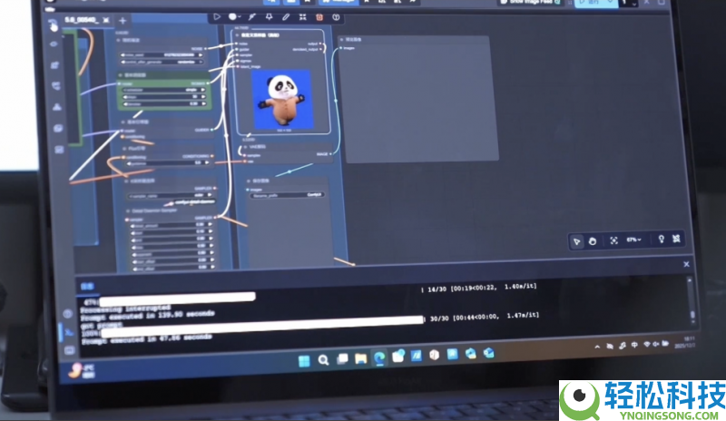 华硕ProArt为首部国产AIGC动画片子《团聚令》注入创作新动能