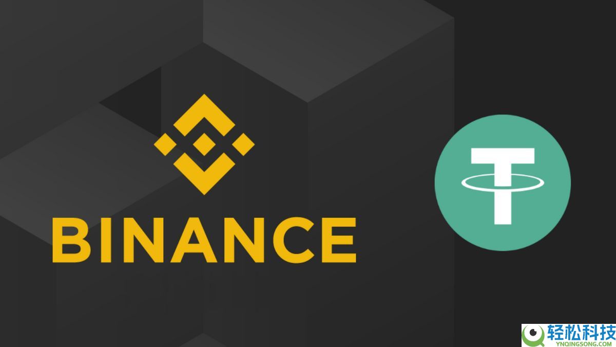 币安法币购买USDT全攻略：新手必看操作步骤