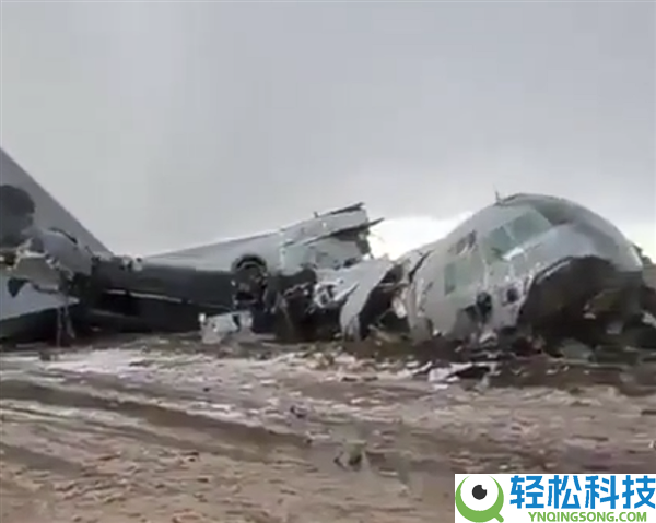 玻利维亚一飞机坠毁：装有少量钞票 散落伍遭疯抢