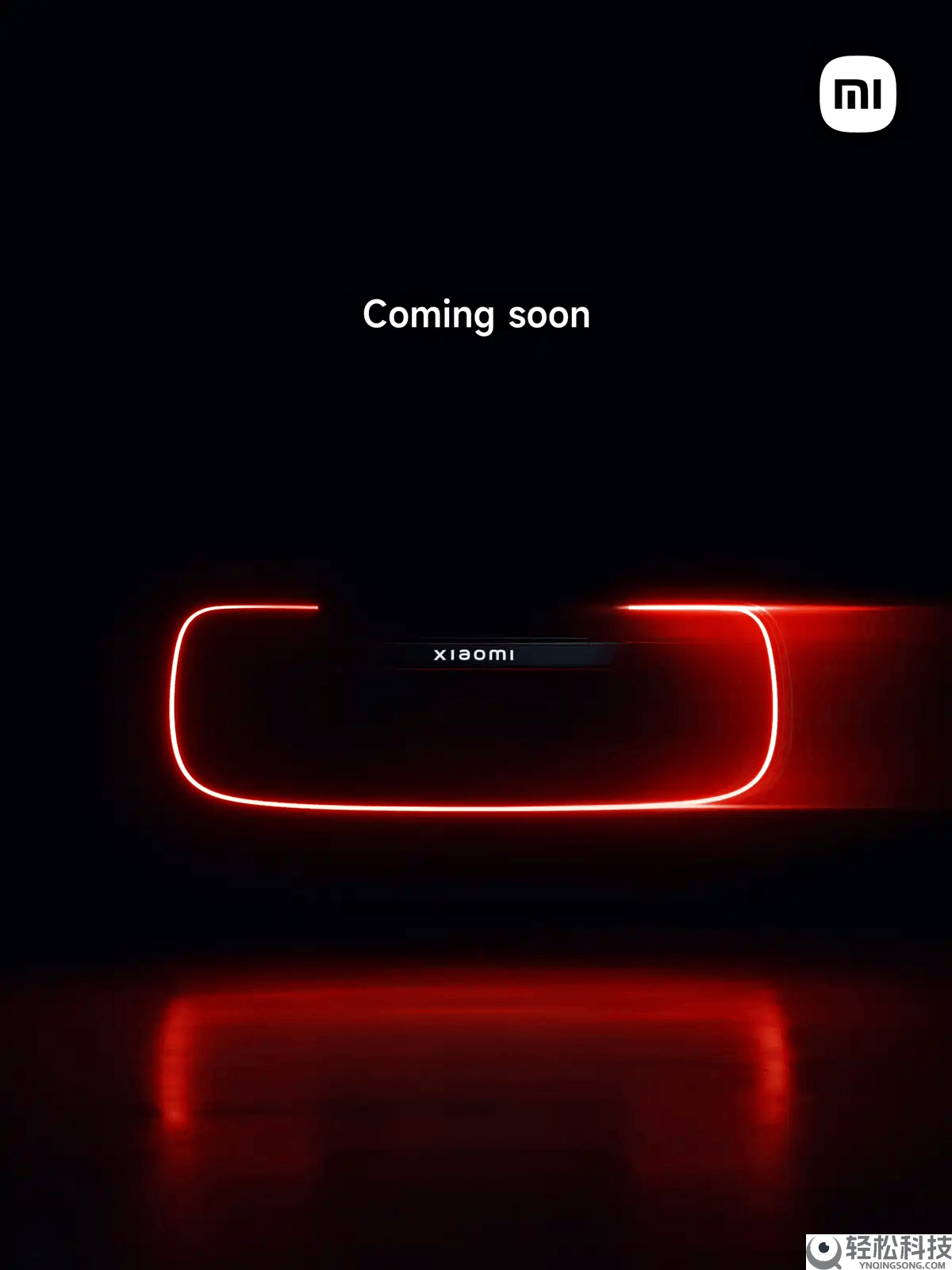 小米汽车发布新车预告 或联袂《Gran Turismo》推出首款VGT观点车