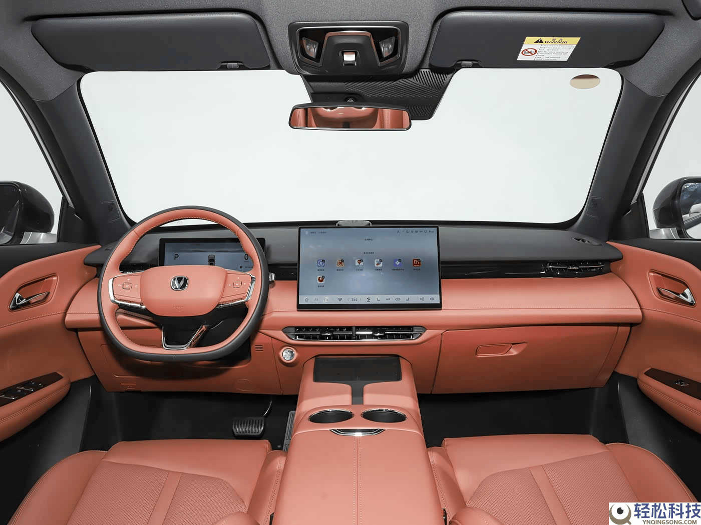 2026款长安UNI-Z PHEV上市,配置晋级,限时优惠后9.89万元起售