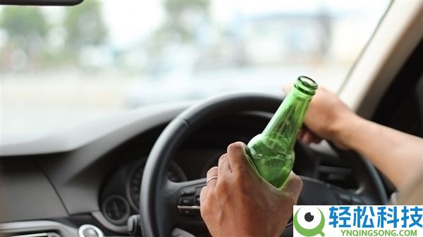 男人劝同伙别醉驾走后对方车祸身亡：被判赔9.5万多元