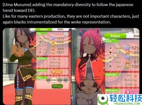 《跑马娘》美国脚本新增黑皮马娘引争议