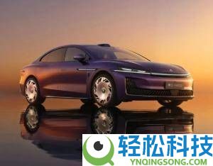 广汽团体3月4日将办昊铂A800上市会,新奢华聪明旗舰轿车亮点多