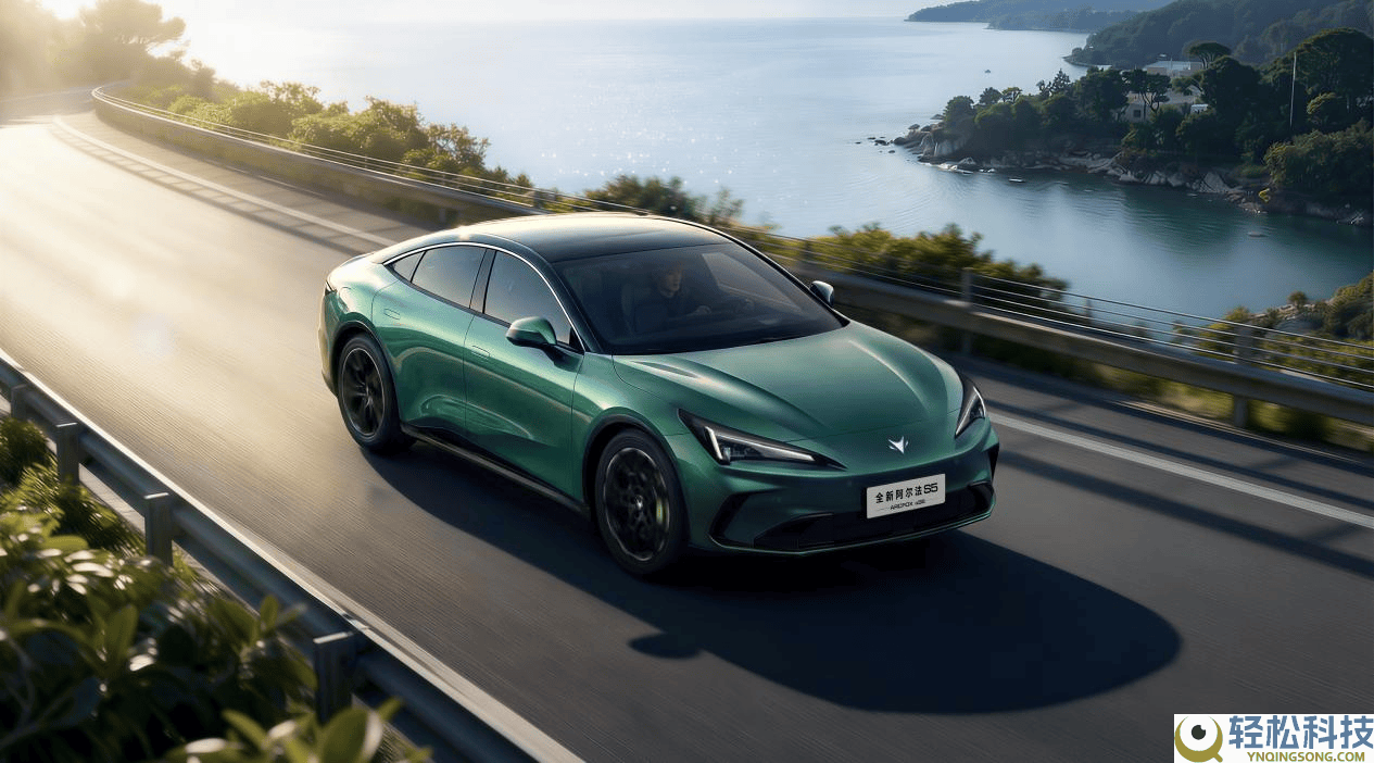 极狐全新阿尔法S5官图表态 智能配置晋级 增程版或搭载宁德时期电池3月预售