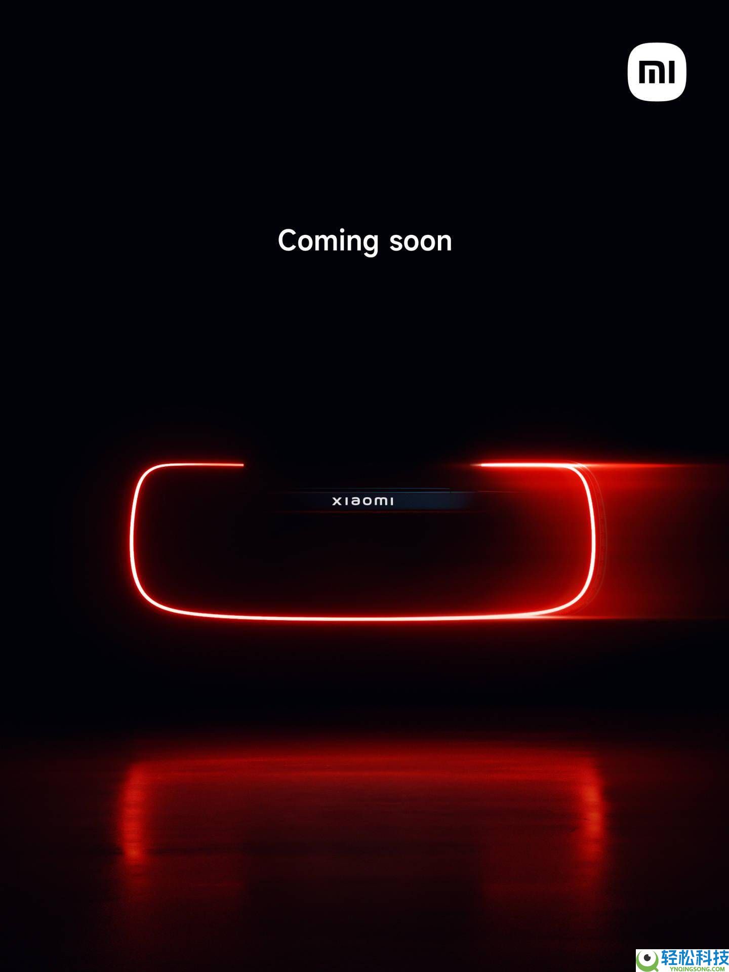 胡峥楠否认网传小米超跑图真实性 称实车冷艳超设想 小米汽车欣喜将至