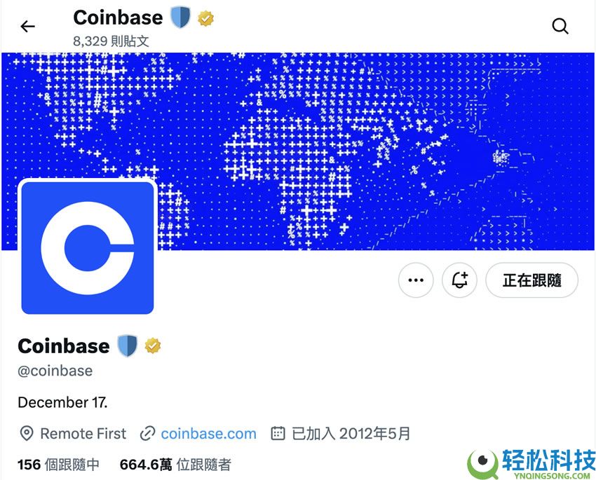 Coinbase交易所打新代币销售是什么？规则为何？怎么参与？