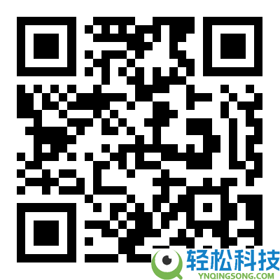 美特斯邦威三合一冲锋衣105元1折官方清仓 原价1399
