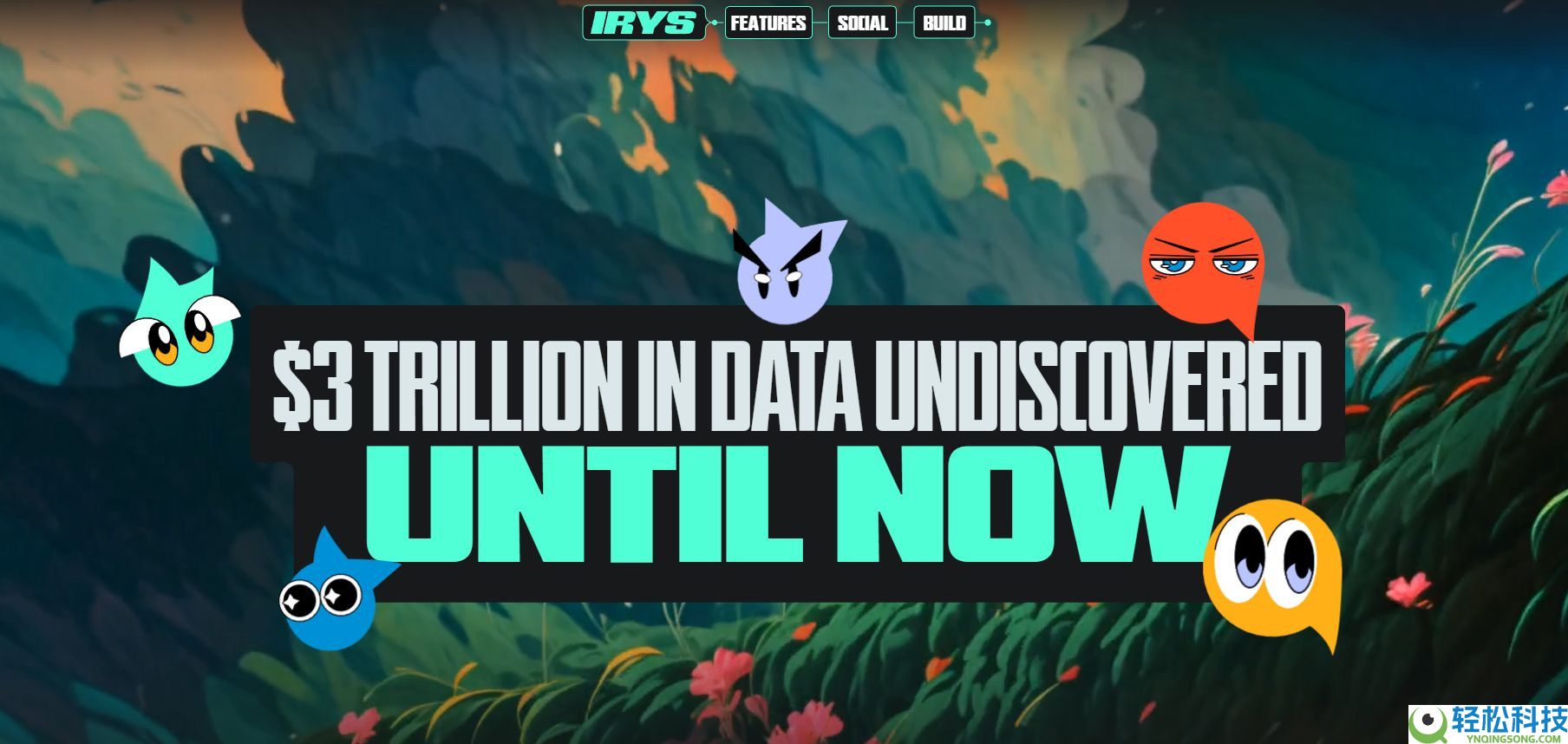 Irys (IRYS)币是什么？工作原理、代币经济学以及未来价格预测介绍