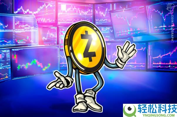 Zcash从11月高点下跌30%:ZEC价格会进一步崩盘吗?