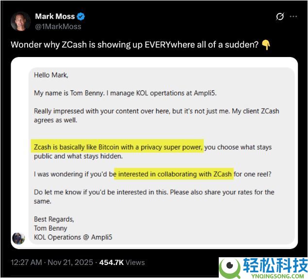 Zcash从11月高点下跌30%:ZEC价格会进一步崩盘吗?