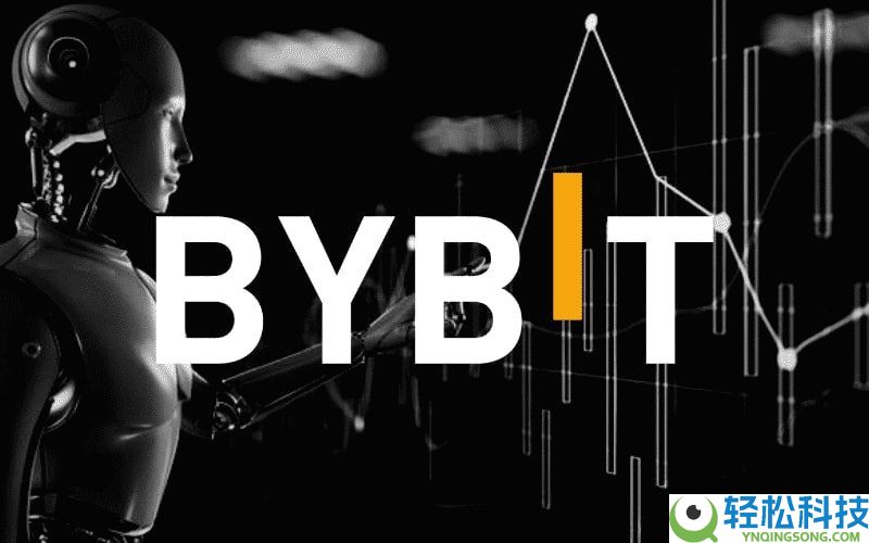 Bybit交易所怎么样？如何注册？全球领先的交易平台深度解析