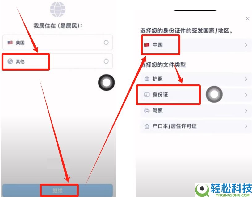 Bybit交易所怎么样？如何注册？全球领先的交易平台深度解析