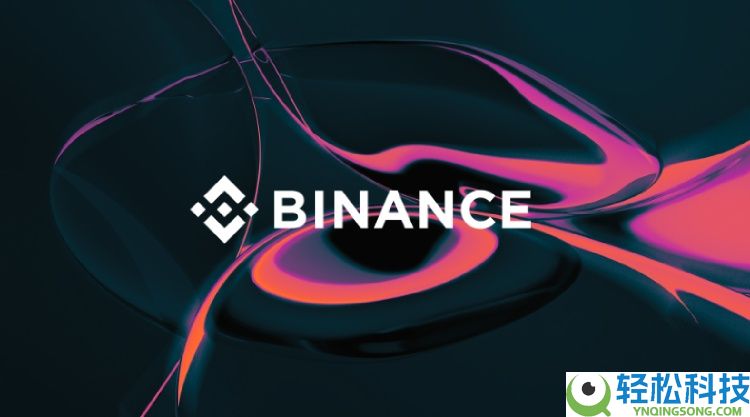 币安交易所是什么?安全吗?币安来历背景,平台优势与详细使用指南