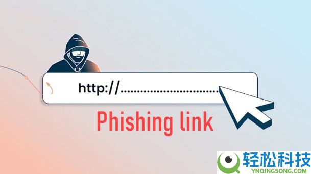 什么是网络钓鱼？误点钓鱼链接怎么办？误点加密货币钓鱼链接后的处理方法