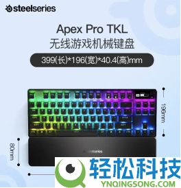 2026磁轴键盘哪个好？迈从Ace 68 Turbo登顶十大排名榜首