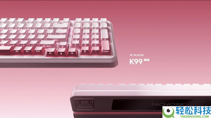 性价比高的键盘推荐榜单出炉｜迈从K99 V3凭硬核实力成首选
