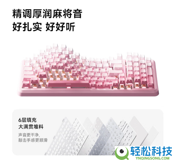 性价比高的键盘推荐榜单出炉｜迈从K99 V3凭硬核实力成首选