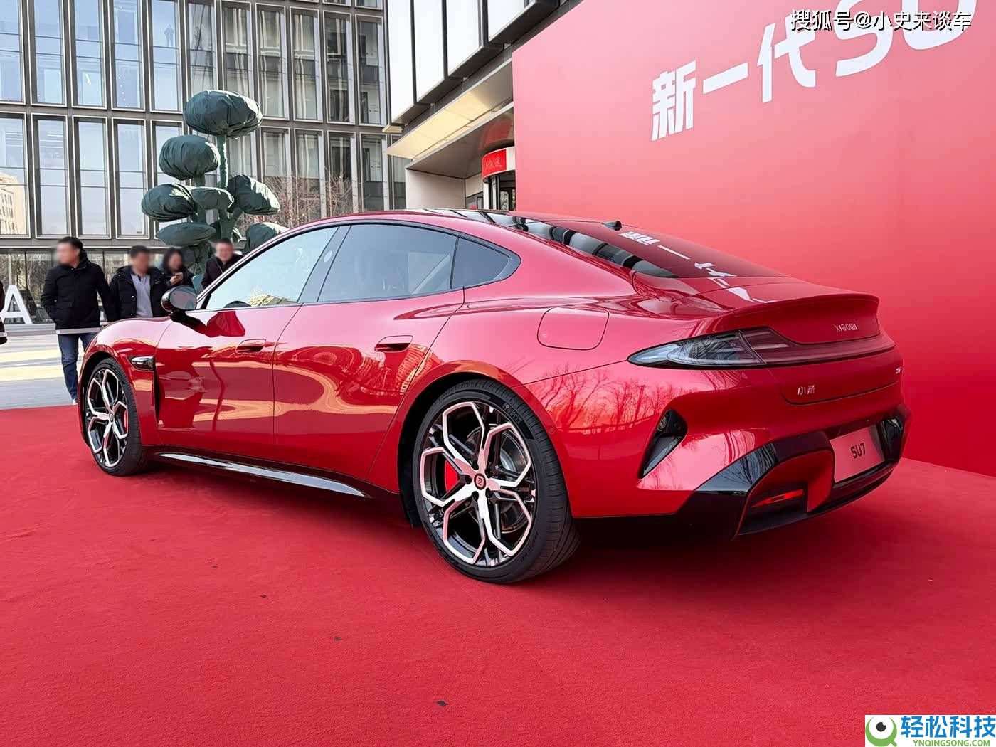 新一代小米SU7预售开启,22.99万起售,全系标配激光雷达,续航实力微弱