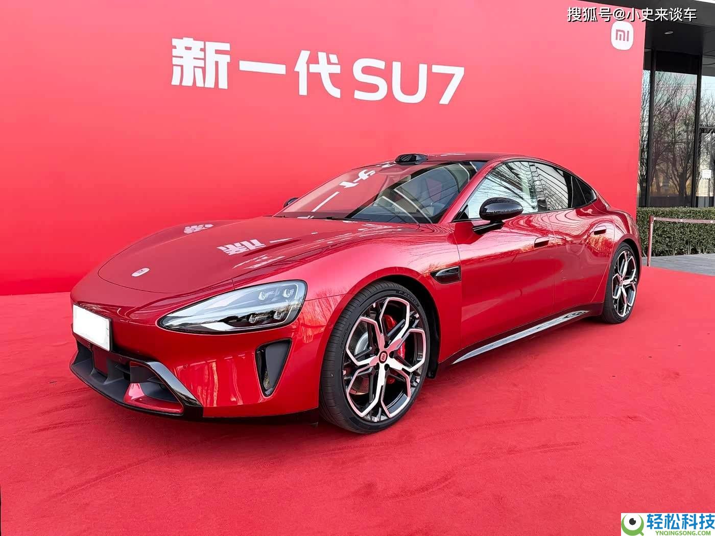 新一代小米SU7预售开启,22.99万起售,全系标配激光雷达,续航实力微弱