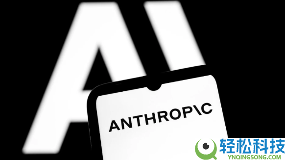 美国AI公司Anthropic遭美当局强烈制裁