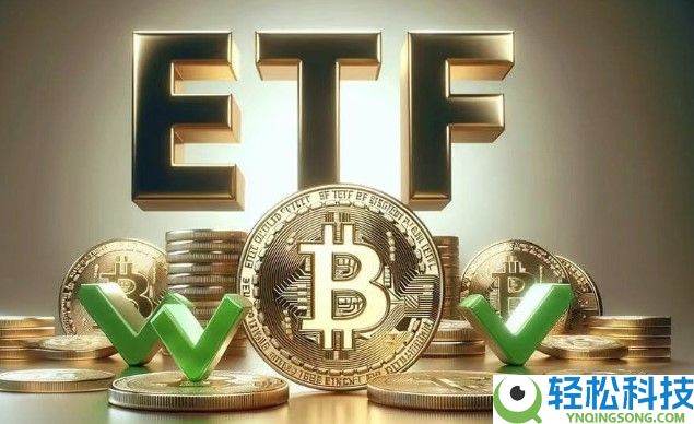 比特币ETF哪个好？怎么选择？