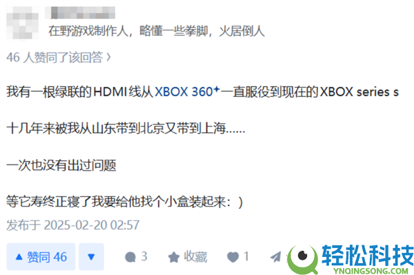 卖数据线卖出快300亿市值 贸易爽文都不敢这么写吧