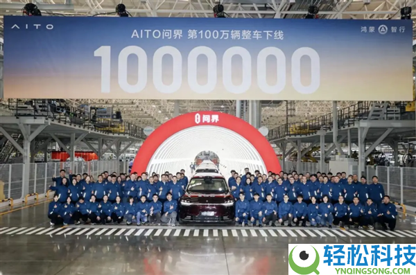 半年得给华为200亿 参加鸿蒙智行究竟行不可