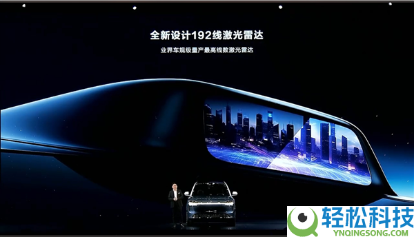 半年得给华为200亿 参加鸿蒙智行究竟行不可