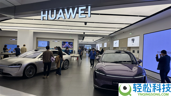 半年得给华为200亿 参加鸿蒙智行究竟行不可